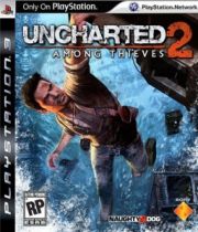 Uncharted 2: Among Thieves box art