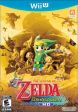 The Legend of Zelda: The Wind Waker HD